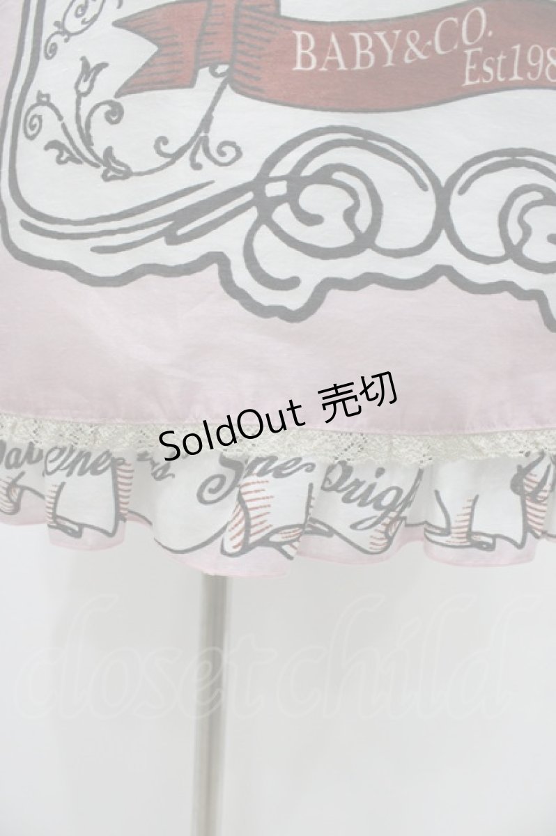 画像5: BABY,THE STARS SHINE BRIGHT / Invitation from 5th Avenue~ブルーボックスに想いを込めて~ リボンジャンパースカート Free ピンク H-26-03-14-019-BA-OP-NS-ZH (5)