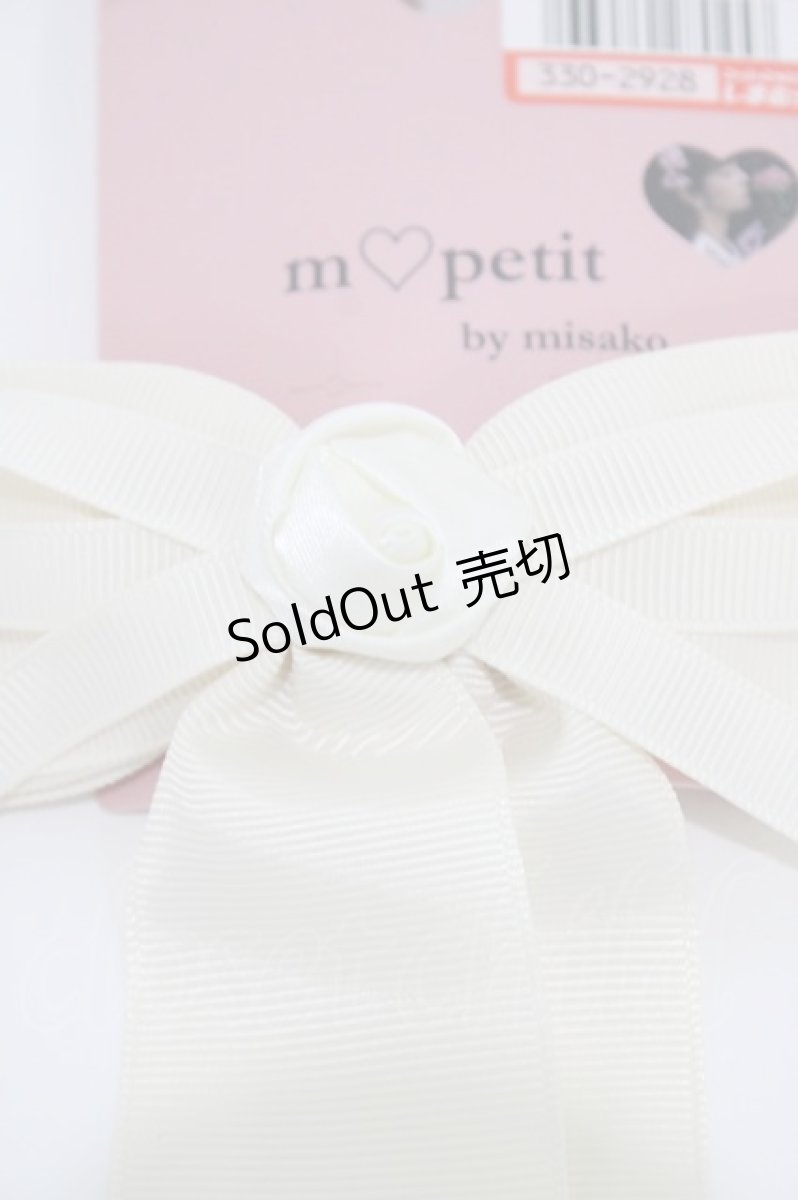 画像3: m petit by misako / TT*AMリボンバレッタ  オフ H-26-03-14-002-LO-AC-NS-ZH (3)