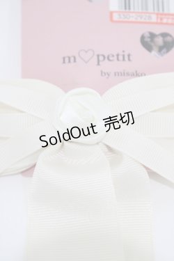 画像3: m petit by misako / TT*AMリボンバレッタ  オフ H-26-03-14-002-LO-AC-NS-ZH