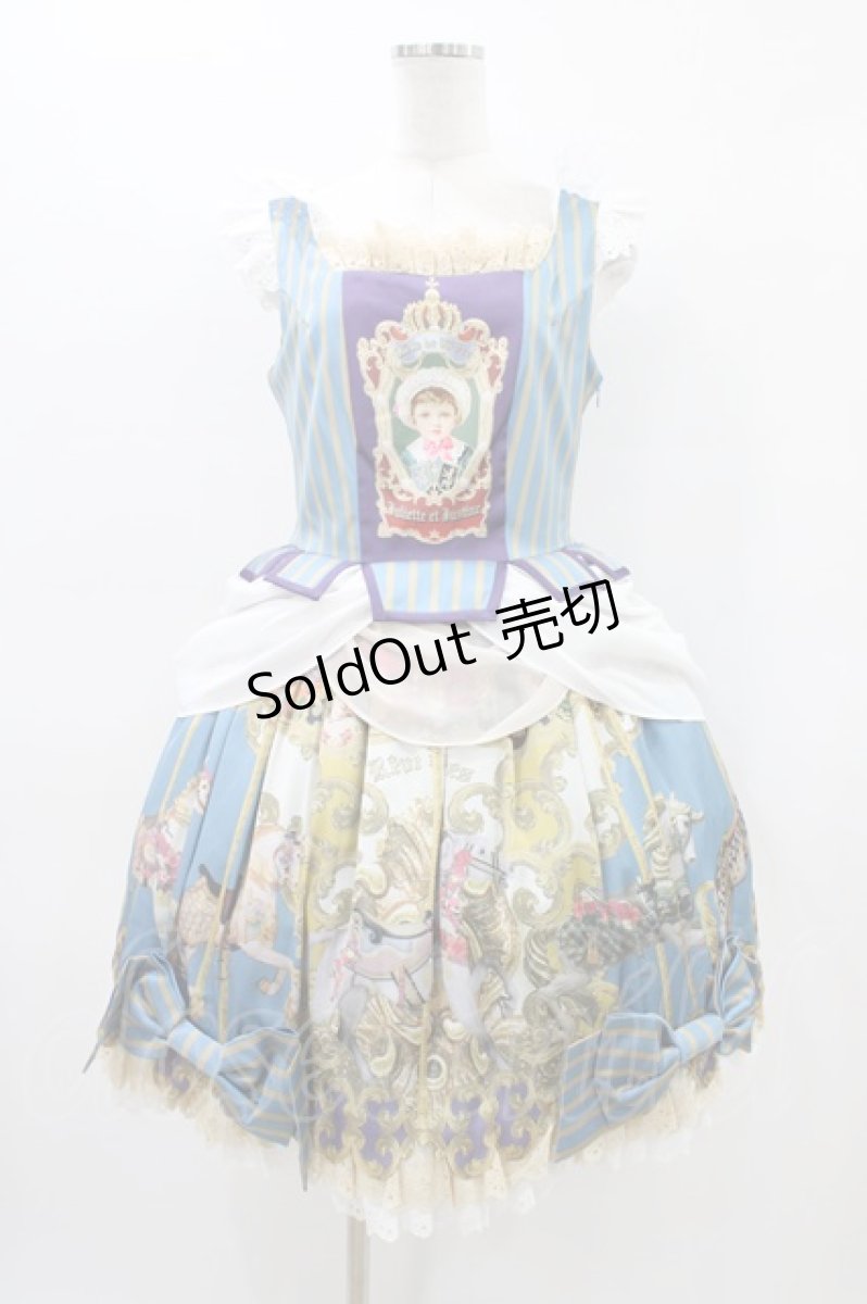 画像1: Juliette et Justine / Un manege robe（回転木馬のドレス） 1 ブルー H-26-03-14-020-CL-OP-NS-ZH (1)