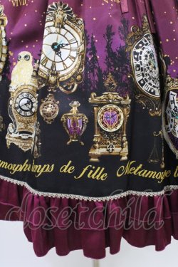 画像5: metamorphose / Clock Forest Night フリルジャンパースカート サイズ1 ダリアパープル(Dahlia Purple) H-26-03-14-021-ME-OP-NS-ZH