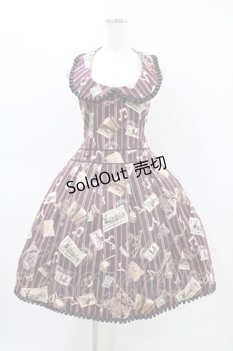 画像1: ALICE and the PIRATES / Teufel von Hameln柄ジャンパースカートII Free ロザリオ（ボルドー） H-26-03-14-022-PA-OP-NS-ZH (1)