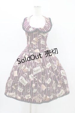 画像1: ALICE and the PIRATES / Teufel von Hameln柄ジャンパースカートII Free ロザリオ（ボルドー） H-26-03-14-022-PA-OP-NS-ZH