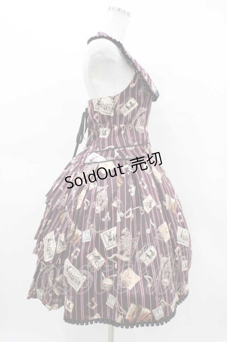 画像3: ALICE and the PIRATES / Teufel von Hameln柄ジャンパースカートII Free ロザリオ（ボルドー） H-26-03-14-022-PA-OP-NS-ZH (3)