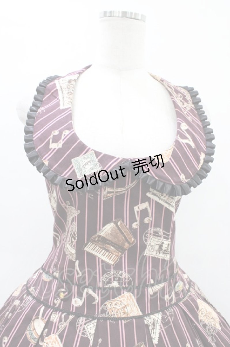 画像4: ALICE and the PIRATES / Teufel von Hameln柄ジャンパースカートII Free ロザリオ（ボルドー） H-26-03-14-022-PA-OP-NS-ZH (4)