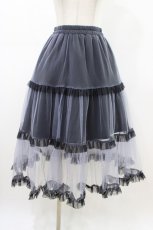 画像1: LISTEN FLAVOR / チュールティアードスカート  ブルー H-26-03-15-032-PU-SK-KB-ZH (1)