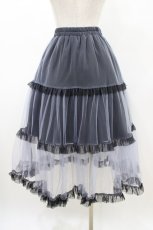 画像2: LISTEN FLAVOR / チュールティアードスカート  ブルー H-26-03-15-032-PU-SK-KB-ZH (2)