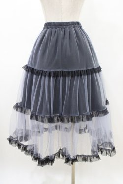 画像2: LISTEN FLAVOR / チュールティアードスカート  ブルー H-26-03-15-032-PU-SK-KB-ZH