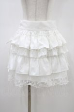 画像1: Whinny / サイコープリプリスカート  ホワイト H-26-03-15-033-PU-SK-KB-ZH (1)