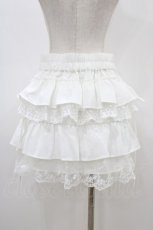 画像2: Whinny / サイコープリプリスカート  ホワイト H-26-03-15-033-PU-SK-KB-ZH (2)