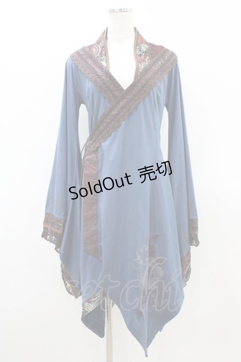 画像1: Ozz oneste / 着物袖カーディガン  青×茶 H-26-03-15-040-OO-TO-KB-ZH (1)