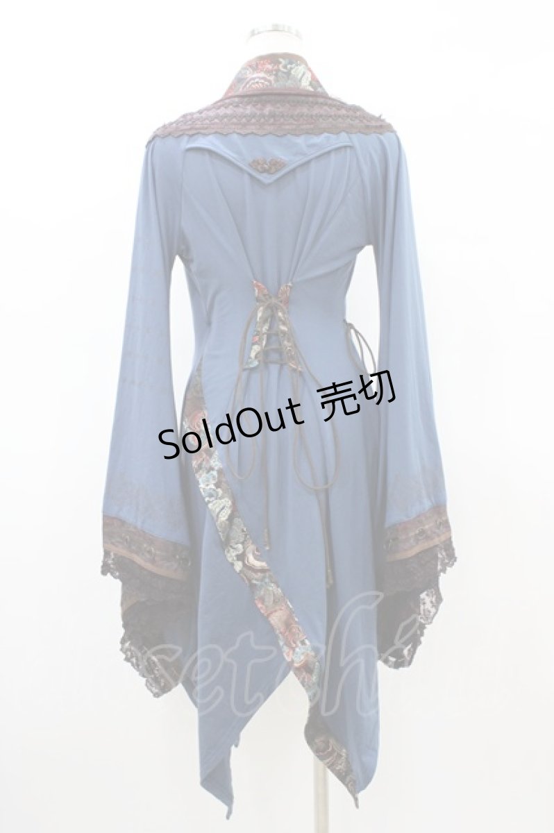 画像2: Ozz oneste / 着物袖カーディガン  青×茶 H-26-03-15-040-OO-TO-KB-ZH (2)