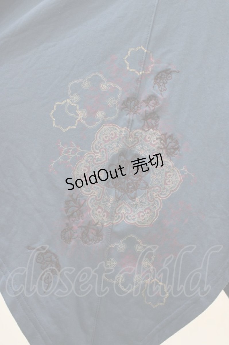 画像3: Ozz oneste / 着物袖カーディガン  青×茶 H-26-03-15-040-OO-TO-KB-ZH (3)