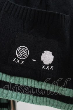 画像3: NieR Clothing / ニットカーディガン  シエルカラー H-26-03-15-047-PU-TO-KB-ZH