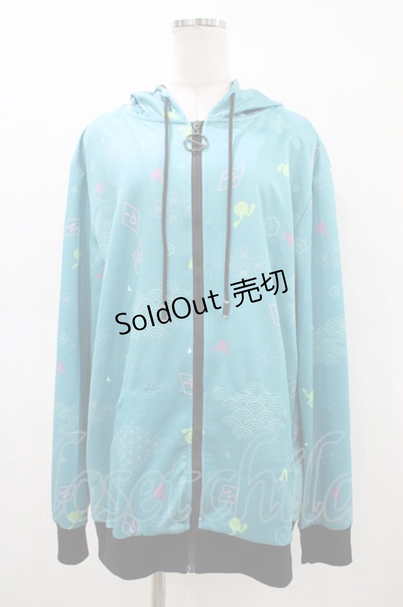 画像1: NieR Clothing / 総柄ZIPパーカー  グリーン H-26-03-15-054-PU-TO-KB-ZH (1)