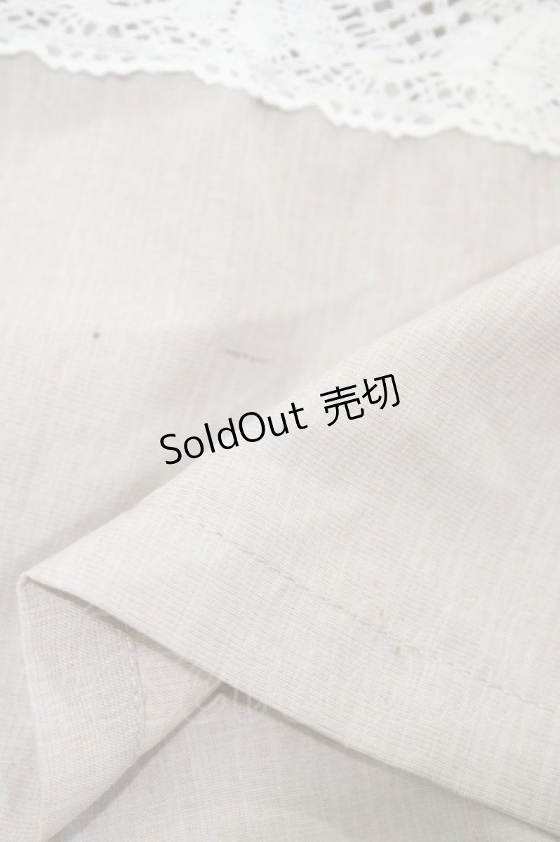 画像3: an another angelus / トーションレースライン使いスカート Free L/BEIGE H-26-03-15-1034-CA-SK-NS-ZH (3)