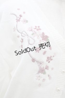 画像3: axes femme / SAKURA刺繍ショートカーディガン Free オフ H-26-03-15-1037-AX-TO-NS-ZH