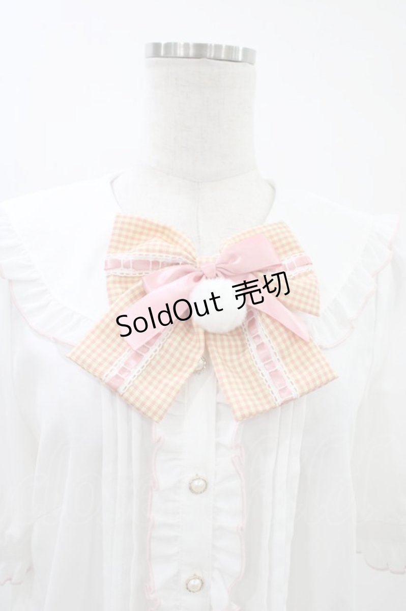 画像3: Amavel / バイカラーメローフリルブラウス Free オフ H-26-03-15-1044-CA-BL-NS-ZH (3)