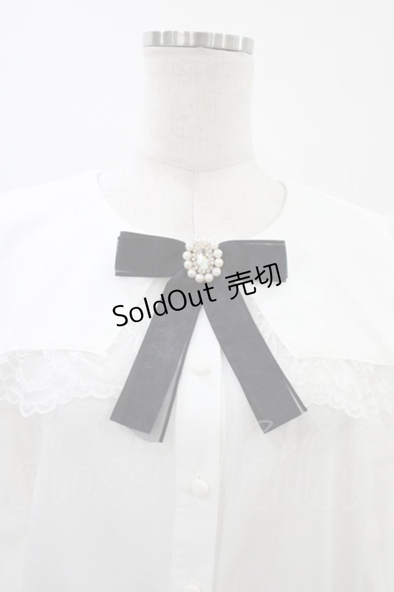 画像3: MA*RS / セーラーブラウス Free オフ H-26-03-15-1046-EL-BL-NS-ZH (3)