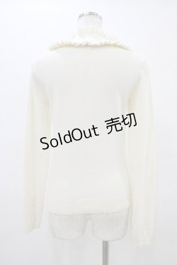 画像2: Ank Rouge / ポンポンフリルニット M オフ H-26-03-15-1050-CA-TO-NS-ZH