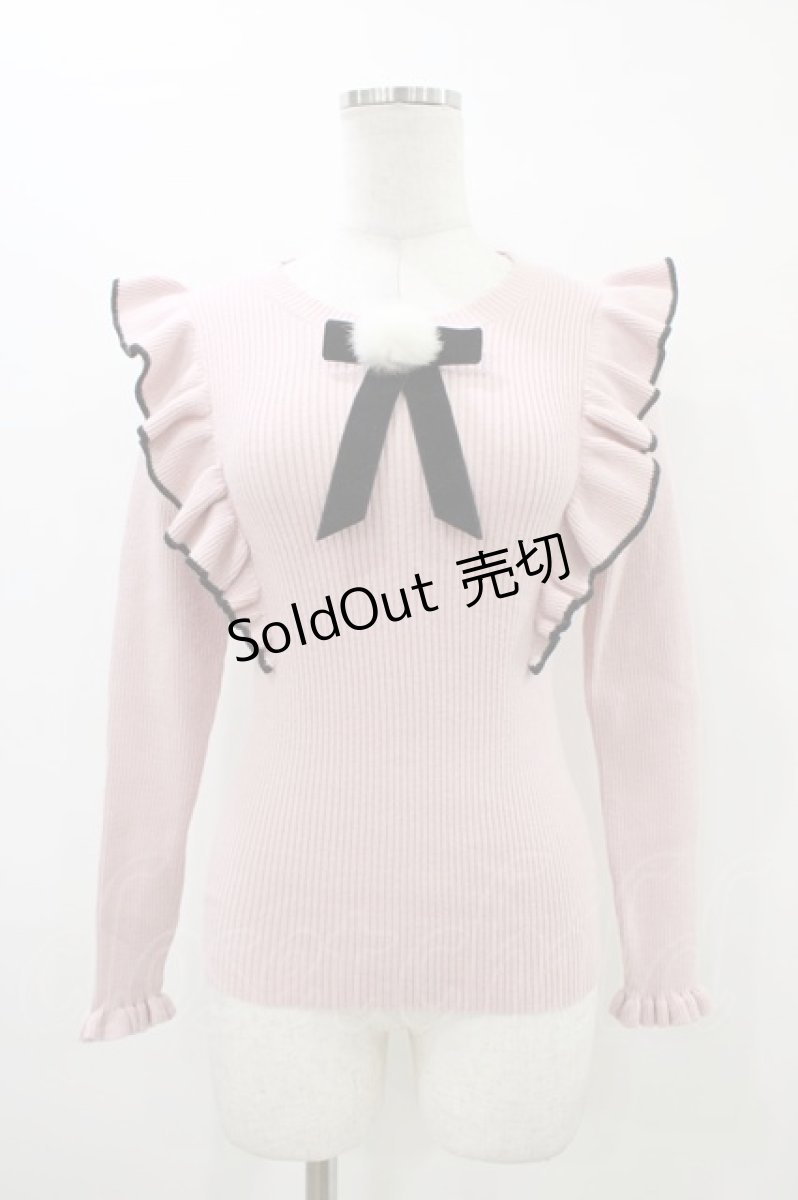 画像1: Secret Honey / ポンポンリボンニット Free ピンク H-26-03-15-1058-CA-TO-NS-ZH (1)