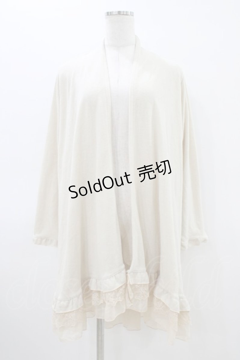 画像1: axes femme / ロングカーディガン M アイボリー H-26-03-15-1059-AX-TO-NS-ZH (1)