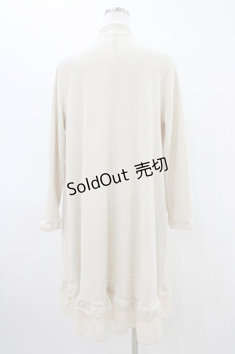 画像2: axes femme / ロングカーディガン M アイボリー H-26-03-15-1059-AX-TO-NS-ZH (2)