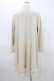 画像2: axes femme / ロングカーディガン M アイボリー H-26-03-15-1059-AX-TO-NS-ZH (2)