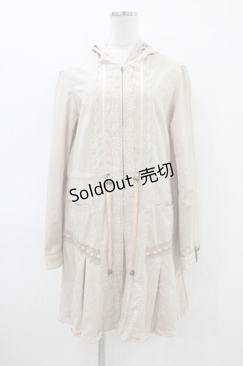 画像1: axes femme / フードタックブルゾン M ベージュ H-26-03-15-1060-AX-JA-NS-ZH (1)