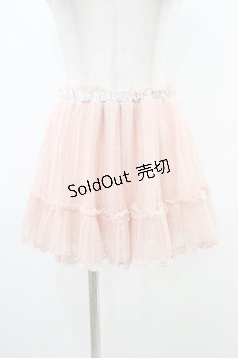 画像1: LIZ LISA / ドットチュールプリーツスカパン Free ピンク H-26-03-15-1008-LO-PA-NS-ZH (1)