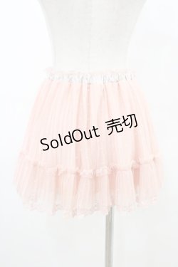 画像2: LIZ LISA / ドットチュールプリーツスカパン Free ピンク H-26-03-15-1008-LO-PA-NS-ZH