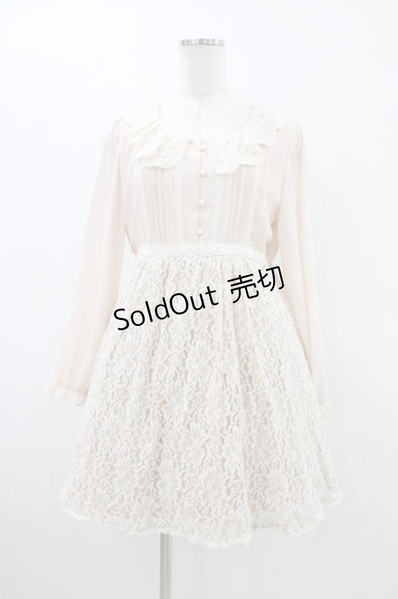 画像1: Amavel / レース切替シフォンワンピース Free ピンク H-26-03-15-1021-CA-OP-NS-ZH (1)