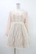 画像1: Amavel / レース切替シフォンワンピース Free ピンク H-26-03-15-1021-CA-OP-NS-ZH (1)