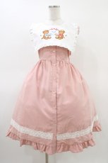 画像1: CHIP CLIP / エリツキクマジャンスカ L ピンク H-26-03-15-1025-PU-OP-YZ-ZH (1)