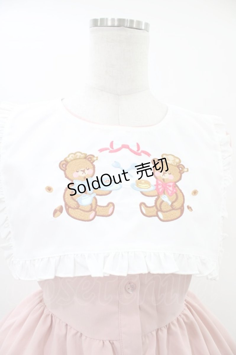 画像3: CHIP CLIP / エリツキクマジャンスカ L ピンク H-26-03-15-1025-PU-OP-YZ-ZH (3)