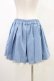 画像2: axes femme / 編み上げプリーツキュロット M ブルー H-26-03-15-1004-AX-PA-NS-ZH (2)