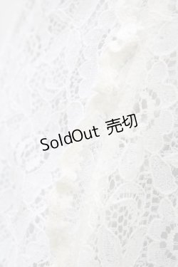 画像4: LIZ LISA / セーラー襟レースワンピース Free オフ H-26-03-15-1029-LO-OP-NS-ZH