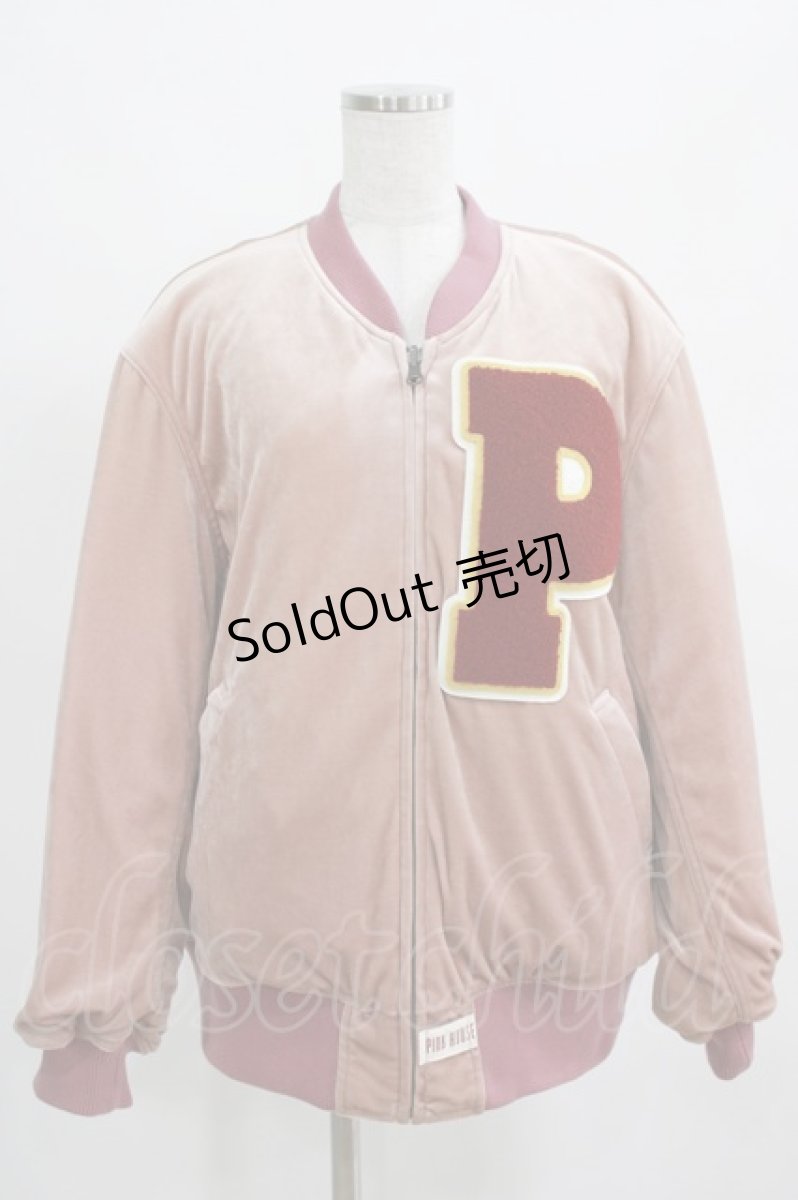 画像1: PINK HOUSE / PINK HOUSE×Vermeerist BEAMSリバーシブルブルゾン Free ピンク H-26-03-15-2005-LO-JA-NS-ZH (1)