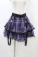 画像1: NieR Clothing / サス付チェックフリルスカート  黒×紫 H-26-03-15-013-PU-SK-KB-ZH (1)