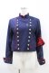 画像1: Grrr the Lipper / 魔界学園ナポレオンジャケット  ネイビー H-26-03-15-014-0-JA-KB-ZH (1)
