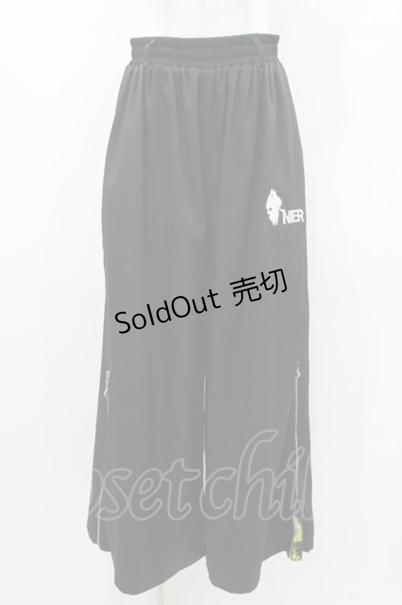 画像1: NieR Clothing / 2WAY SIDE ZIP WIDE PANTS  黒 H-26-03-15-003-PU-PA-KB-ZH (1)