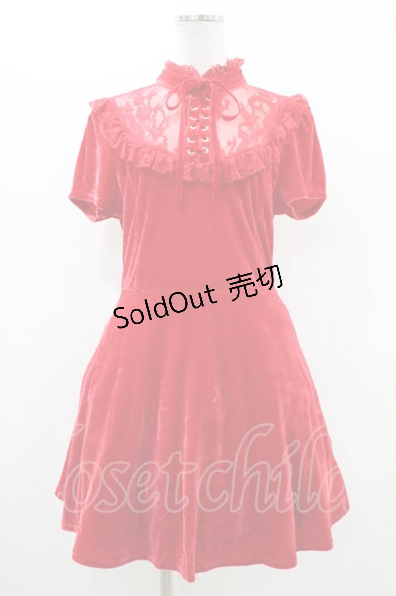 画像1: KILL STAR / EVERNIGHT DRESS L レッド H-26-03-15-026-SL-OP-KB-ZH (1)