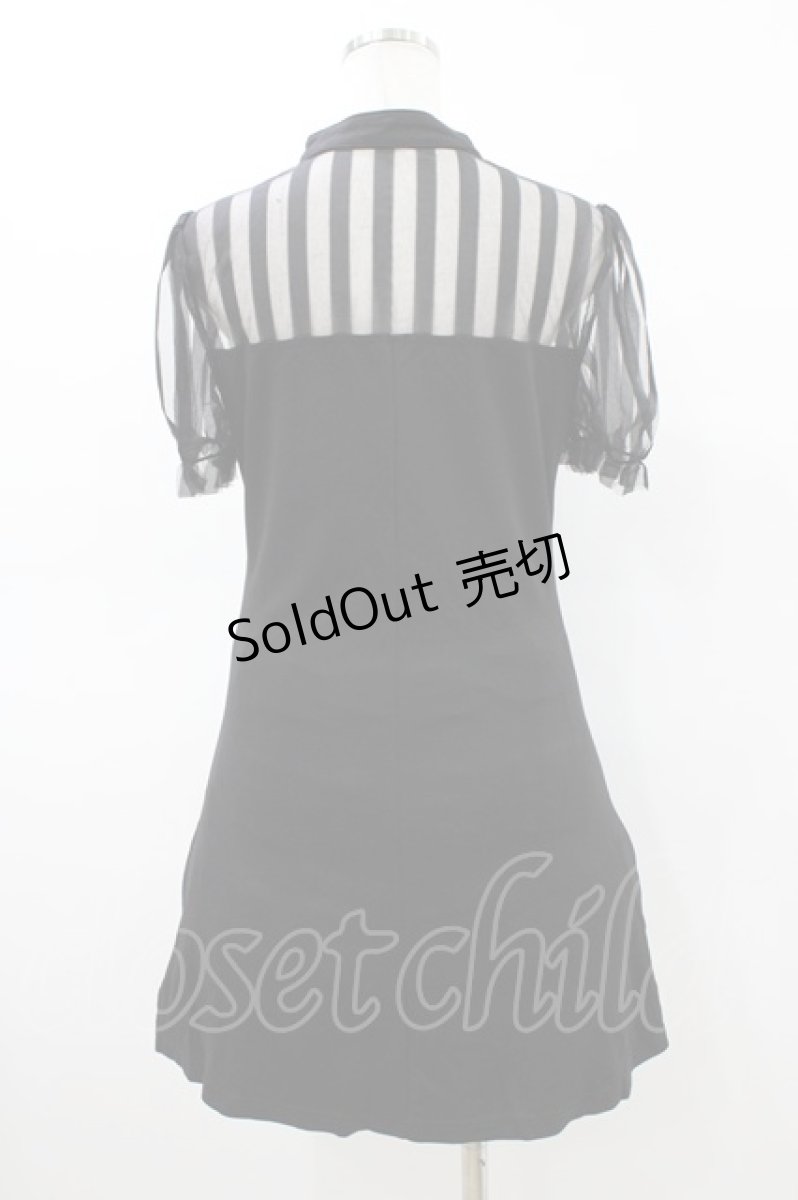 画像2: PUNK RAVE / Chinese Style Silk Fan Cheongsam Dress XL ブラック H-26-03-15-027-PU-OP-KB-ZH (2)