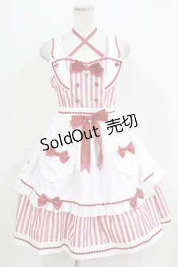 画像1: metamorphose / Chelsea エプロン付ジャンパースカート(ストライプ) Free レッド H-26-03-16-001-ME-OP-NS-ZH