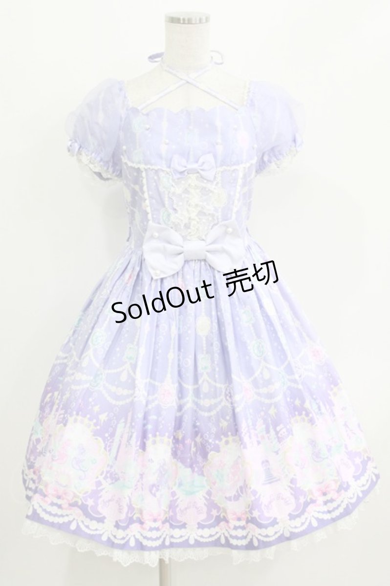 画像1: Angelic Pretty / Marine Kingdomワンピース Free ラベンダー H-26-03-16-003-AP-OP-NS-ZH (1)