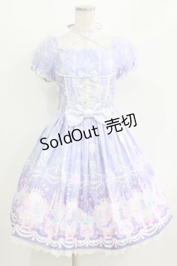 画像1: Angelic Pretty / Marine Kingdomワンピース Free ラベンダー H-26-03-16-003-AP-OP-NS-ZH