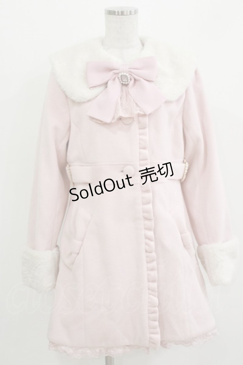 画像1: Pal elfy / ファー付きAラインコート Free ピンク H-26-03-16-032-0-CO-NS-ZH (1)