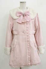 画像1: Pal elfy / ファー付きAラインコート Free ピンク H-26-03-16-032-0-CO-NS-ZH (1)
