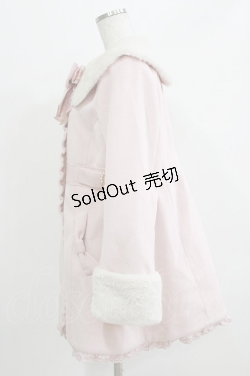 画像2: Pal elfy / ファー付きAラインコート Free ピンク H-26-03-16-032-0-CO-NS-ZH (2)