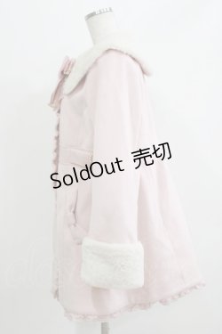 画像2: Pal elfy / ファー付きAラインコート Free ピンク H-26-03-16-032-0-CO-NS-ZH